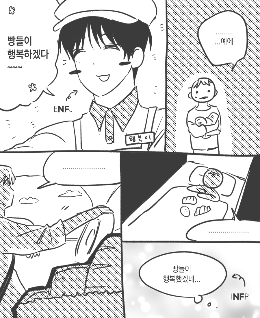 드가 tweet media