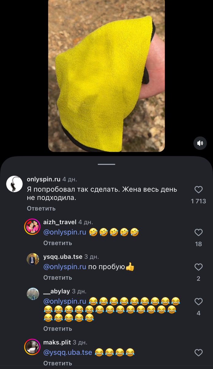 samaposebe19157's tweet photo. Зачем мужло женится, если они так ненавидят/ не уважают женщин, живите друг с другом и так все будет прекрасно.
Пост был из разряда,если тряпочка будет в муравьиной кислоте,никакие насекомые к вам в лесу не подлетят.
С каждом днем мое презрение к ним все больше и больше просто. https://t.co/8WDwkhm7nF