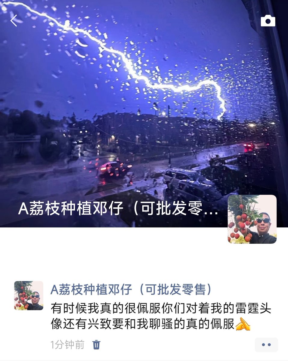 莫奈的画要多少钱？ tweet media