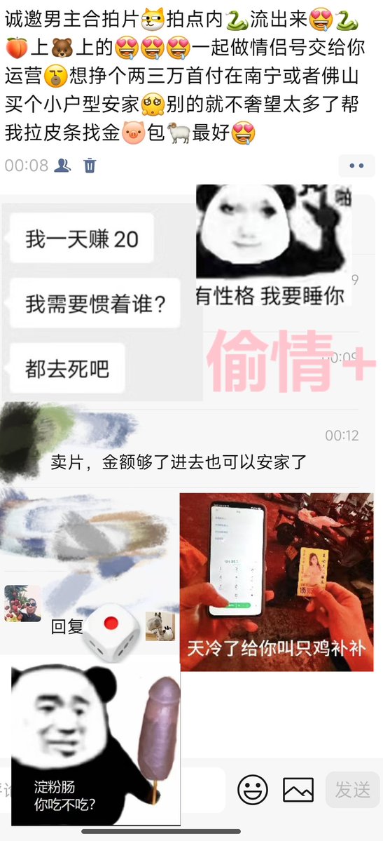 莫奈的画要多少钱？ tweet media