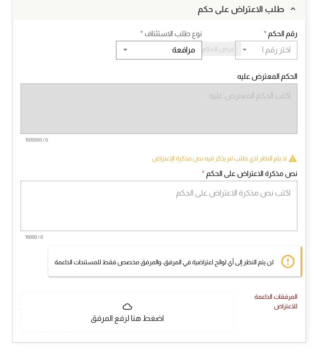 محمد القاضي tweet media
