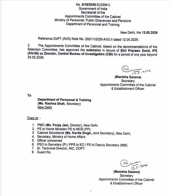 Central Secretariat Service Forum tweet media