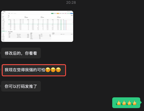 兔妹_兔子 tweet media