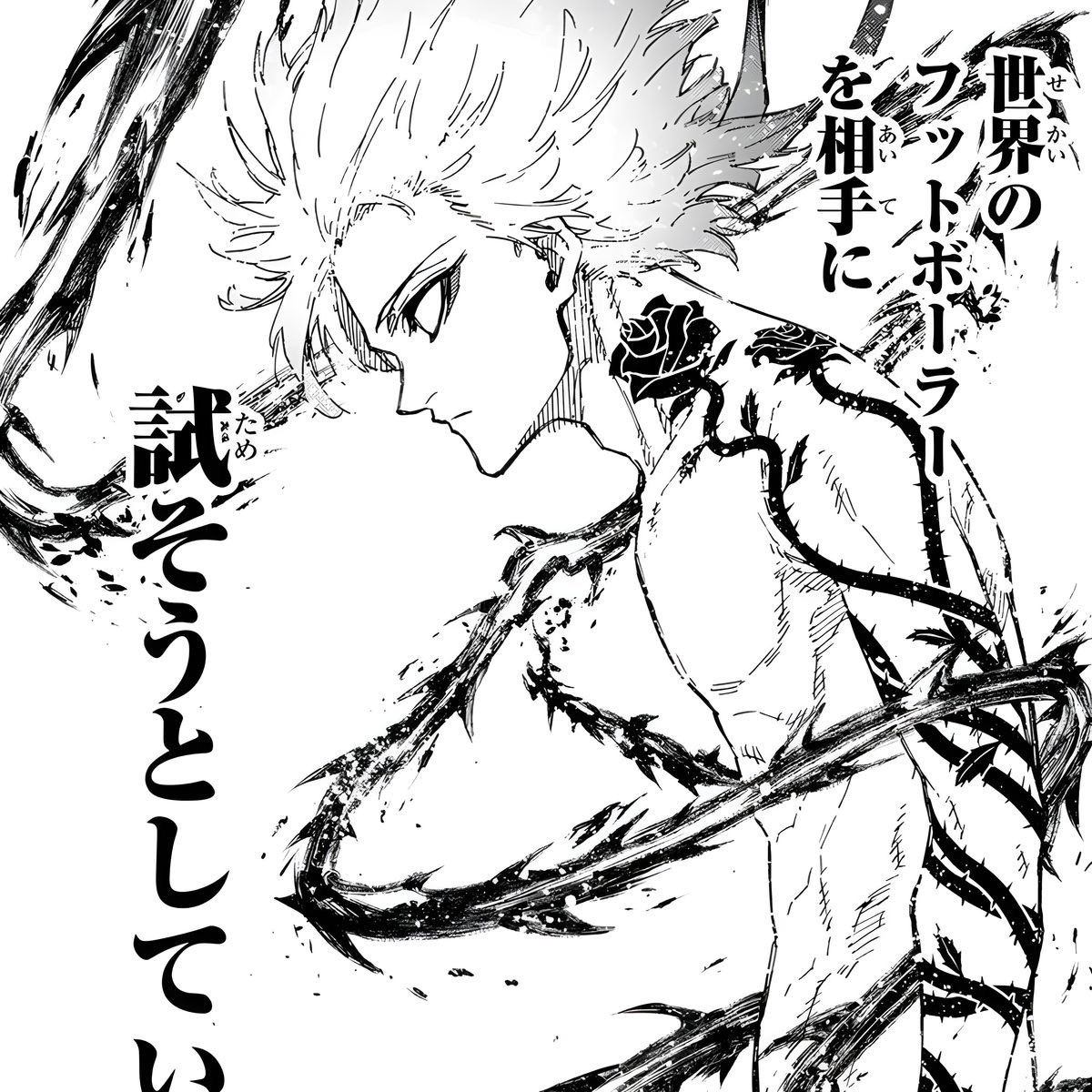 Daily Kaiser tweet media