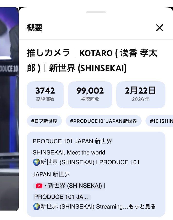 ゆぼ tweet media