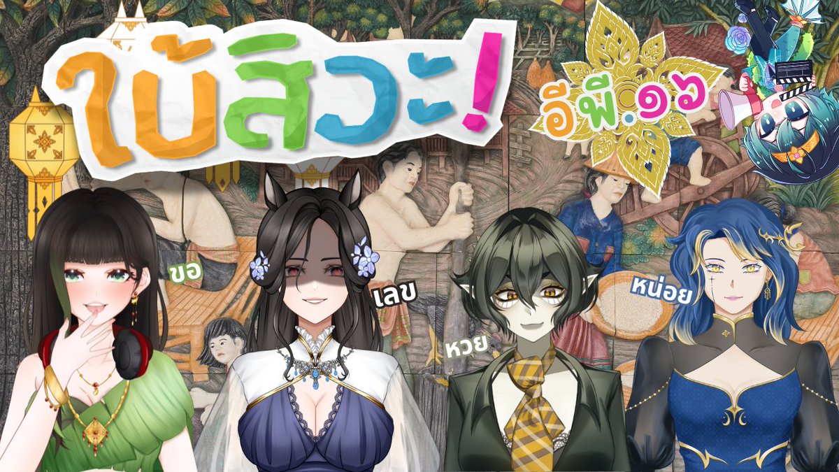 Bak Land【 ACAS 】 tweet media