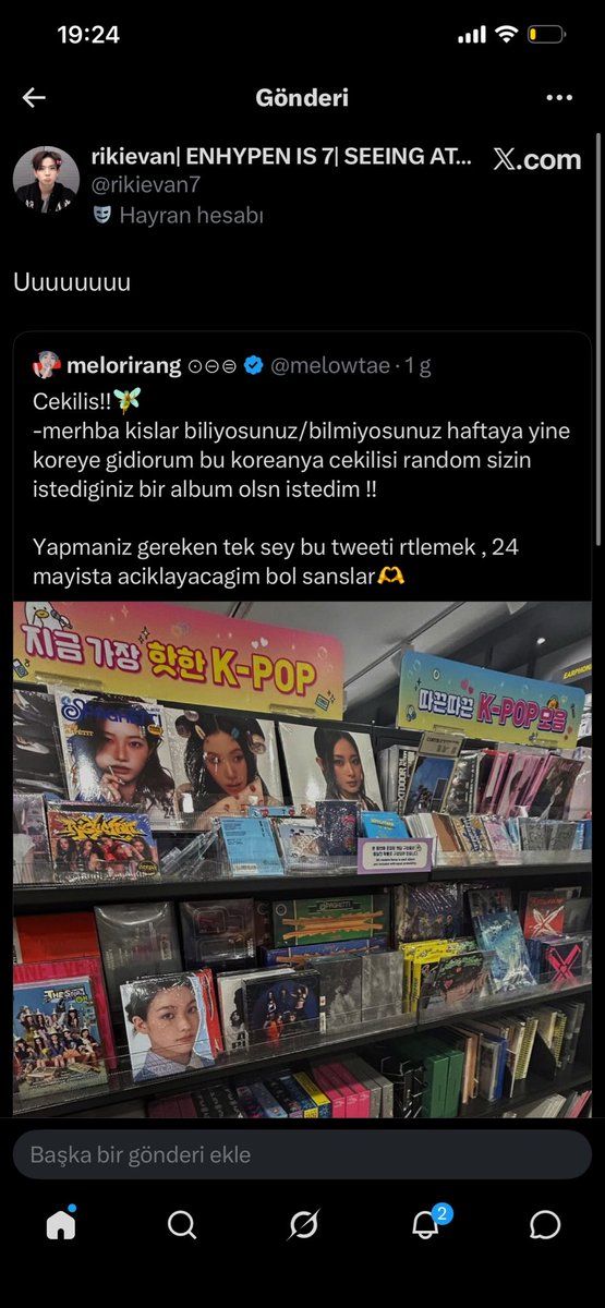 rikievan| ENHYPEN IS 7| SEEING ATEEZ tweet media