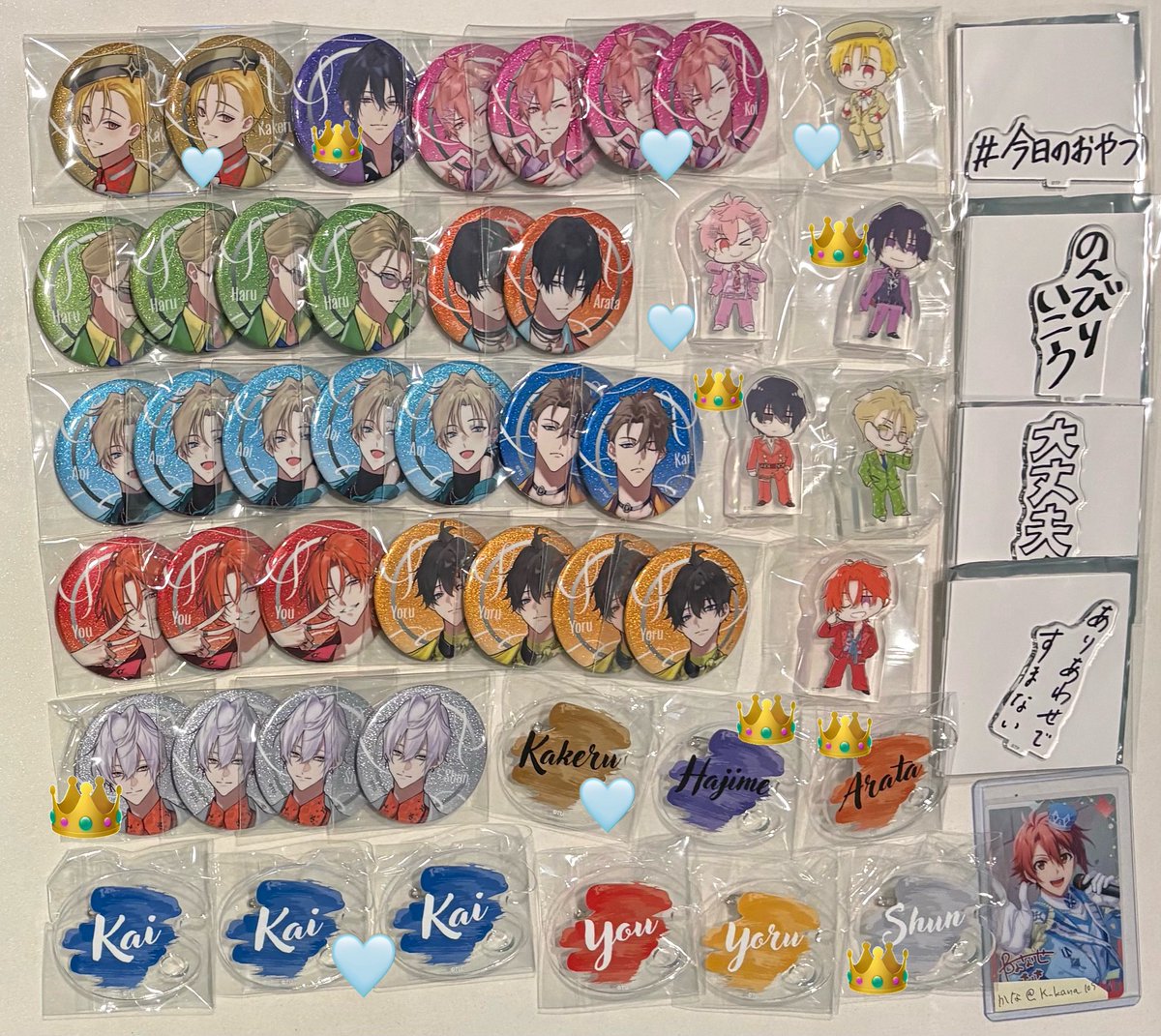 かな tweet media