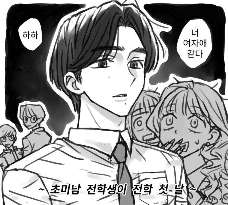 누룽지 tweet media