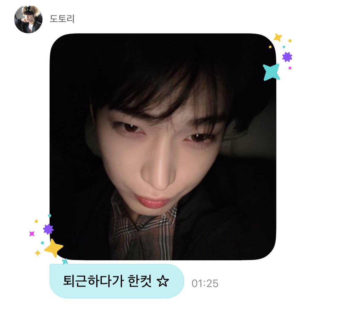 폭스 tweet media