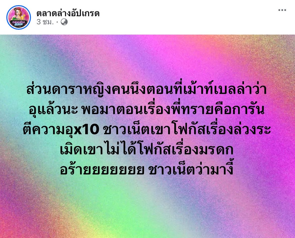 Kawaaii tweet media