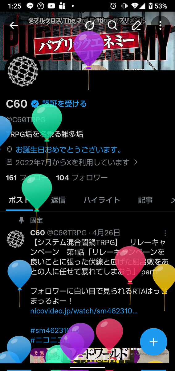 C60 tweet media