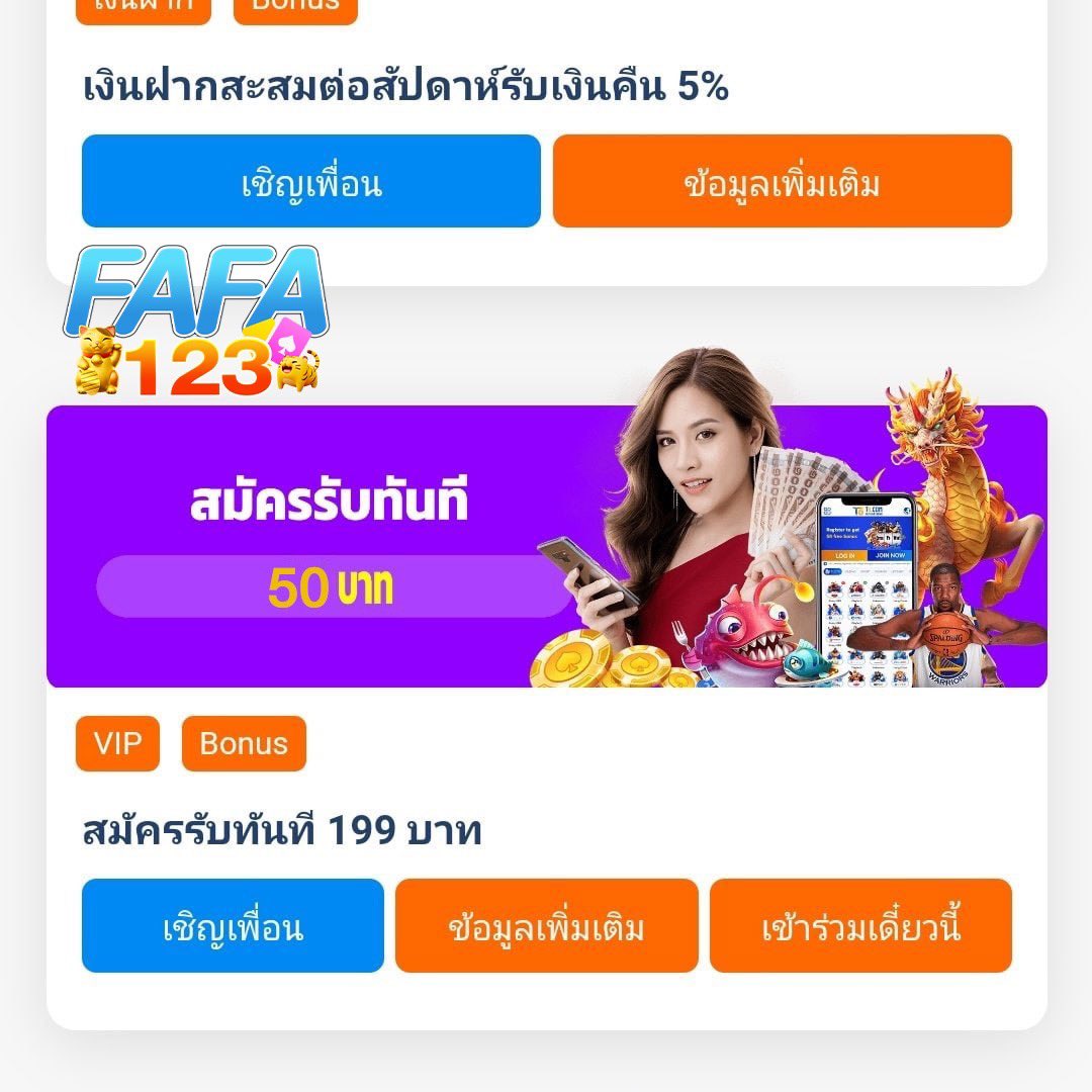 TASDEE `แกล้งจน tweet media