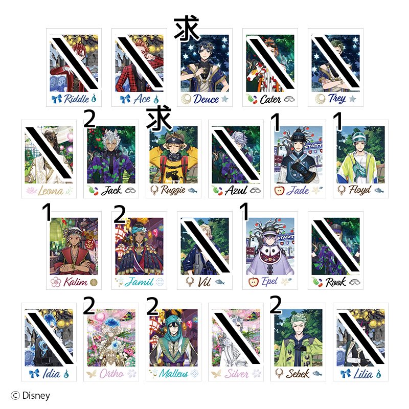 モン tweet media