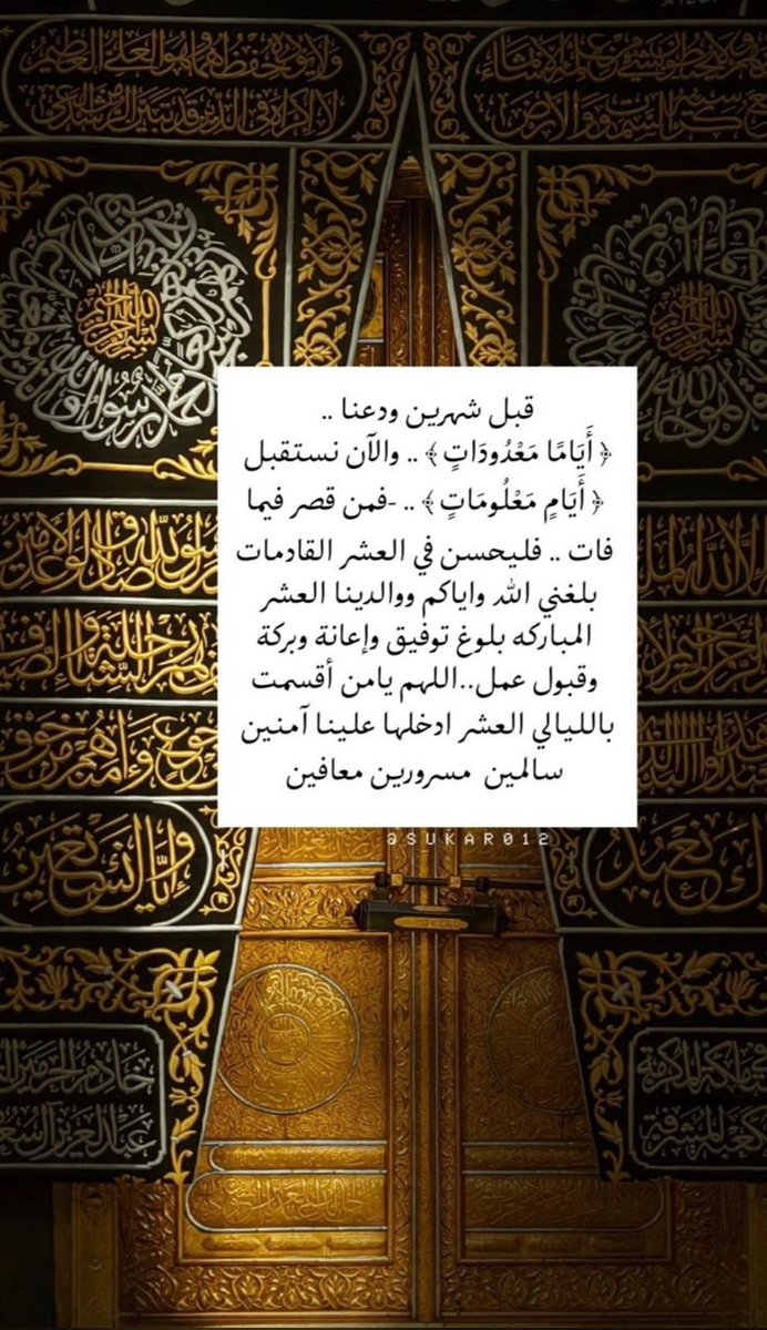 ℓℳ❥ tweet media