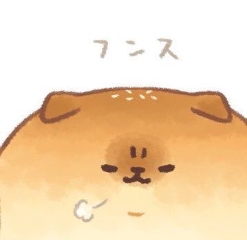 ♯┆: emi tweet media
