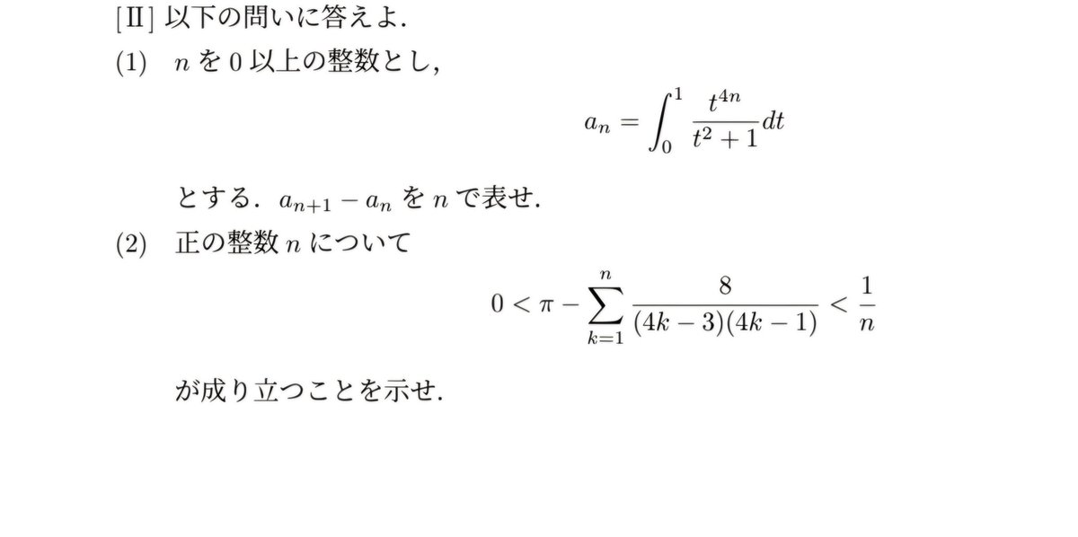 nokasama tweet media