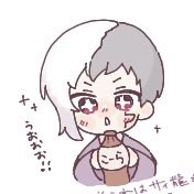 おねんね💭7/5 tweet media