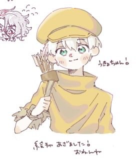 おねんね💭7/5 tweet media