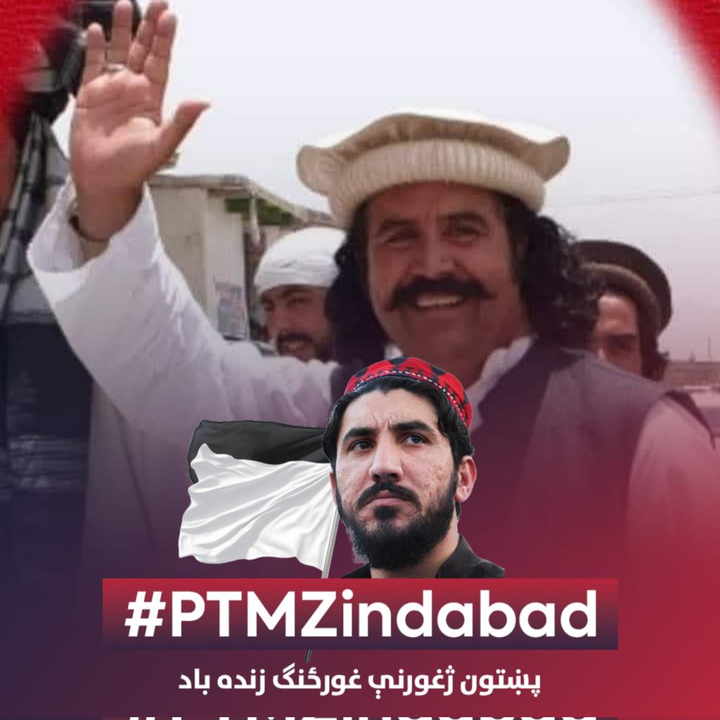 PTM KARAK tweet media