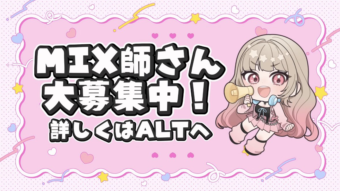 絶叫ちゃん tweet media