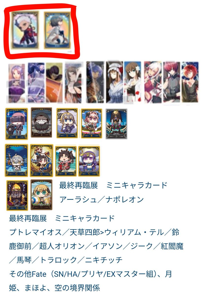 らぐ@🧱🔇多用 tweet media