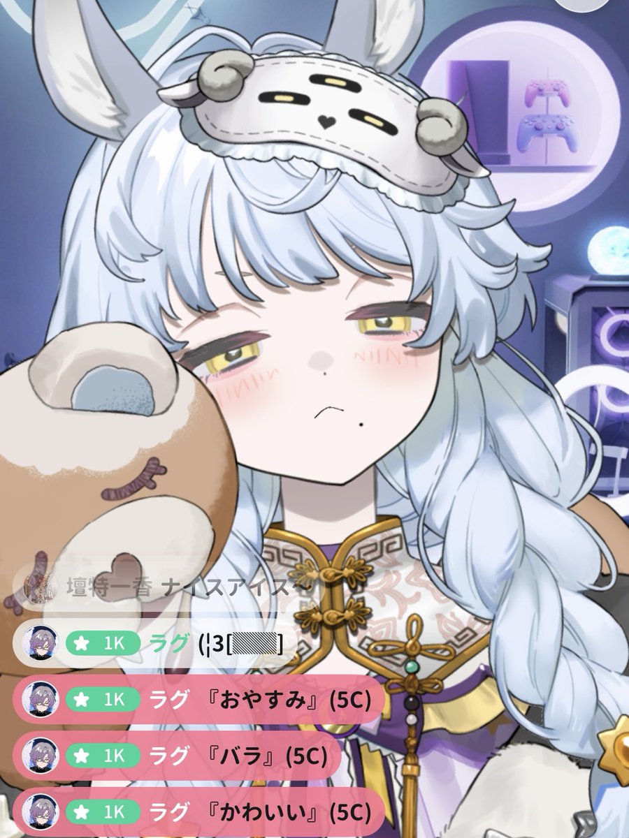 コタさん