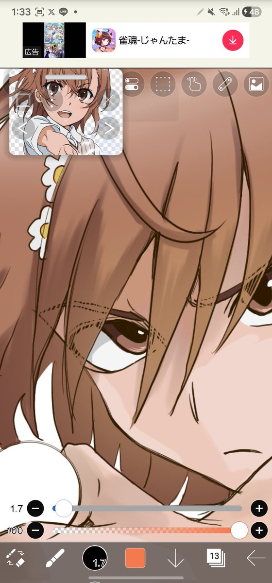 お絵描きをしている🫪