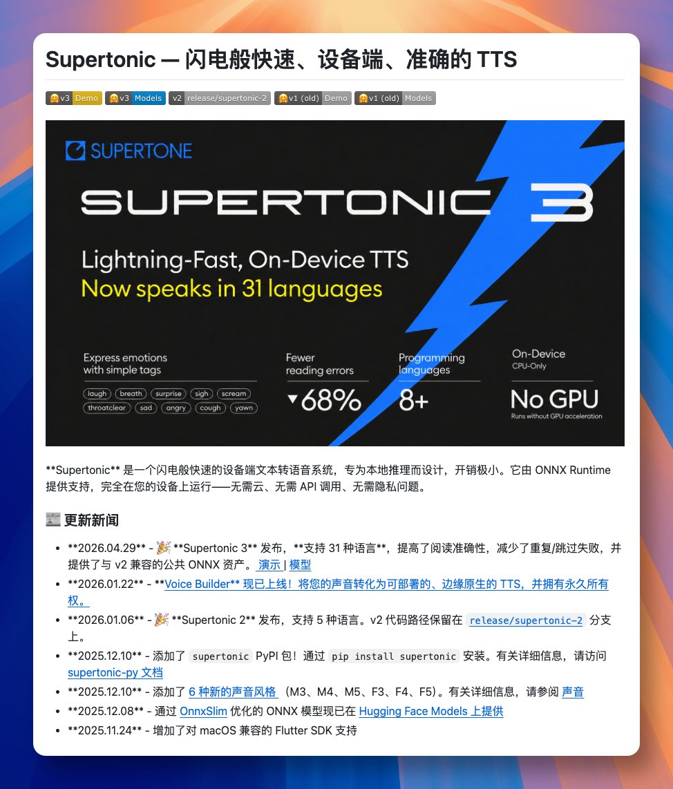 高军 tweet media
