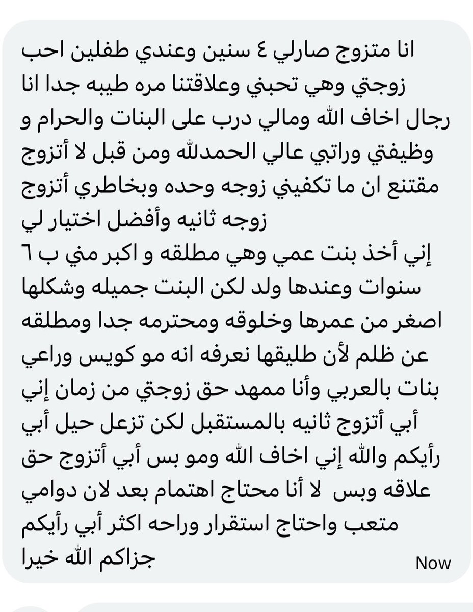 كبنتر tweet media