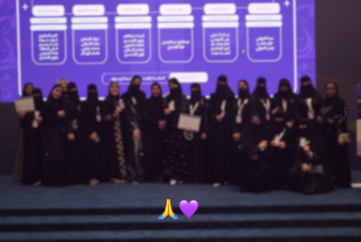 دينـه البدر tweet media