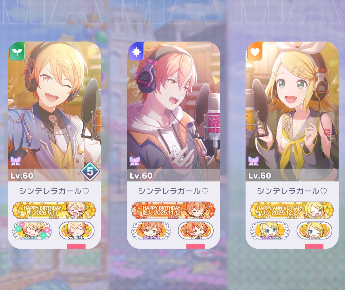 ね ぐ tweet media