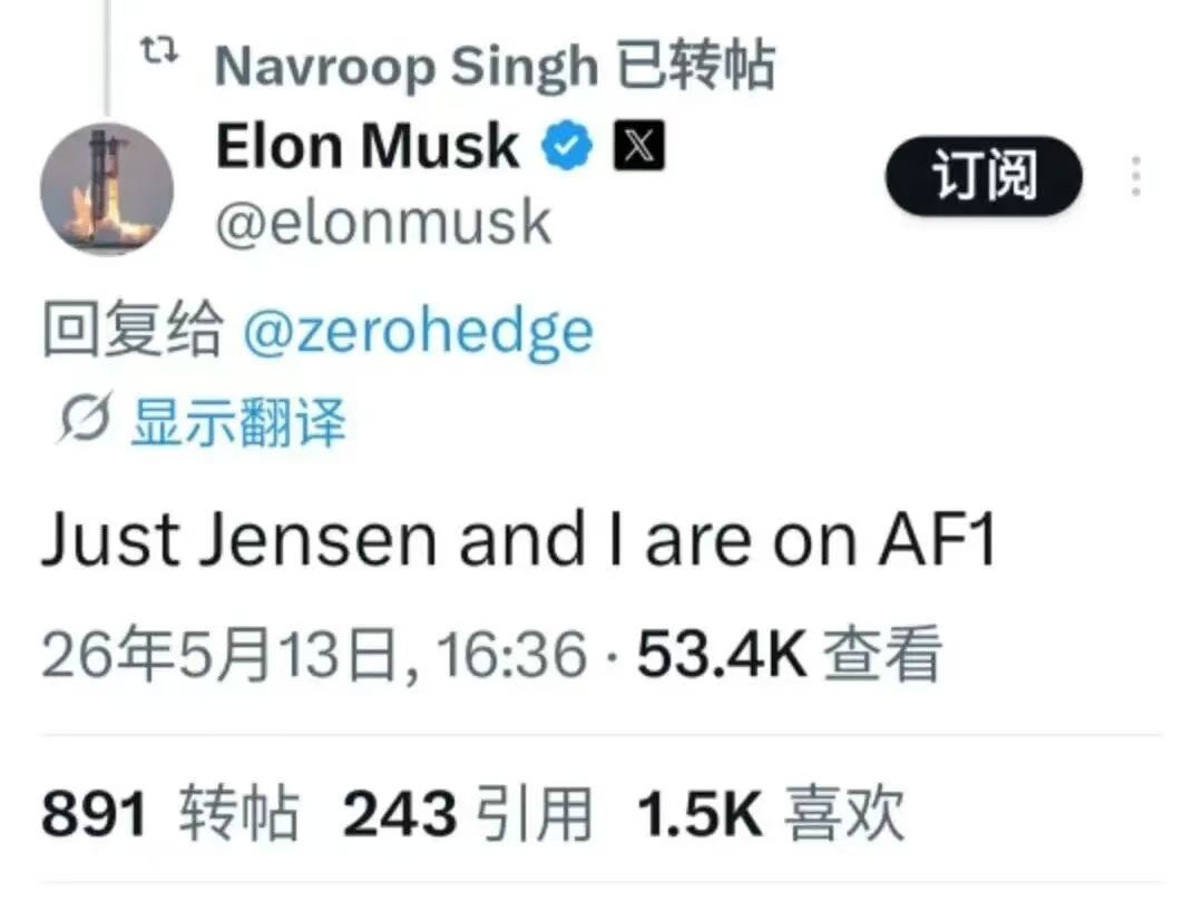 王班(互fo) tweet media