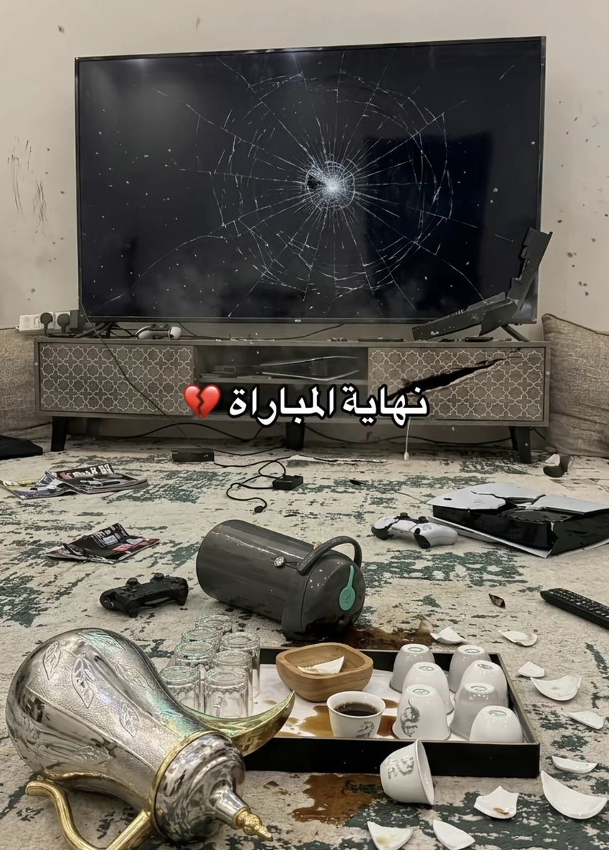 ALHANOOF🇶🇦 tweet media