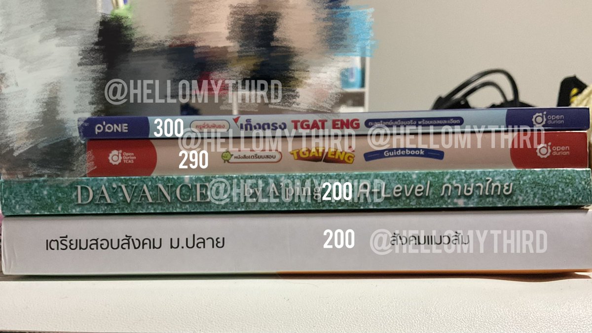 เติ๊ด tweet media