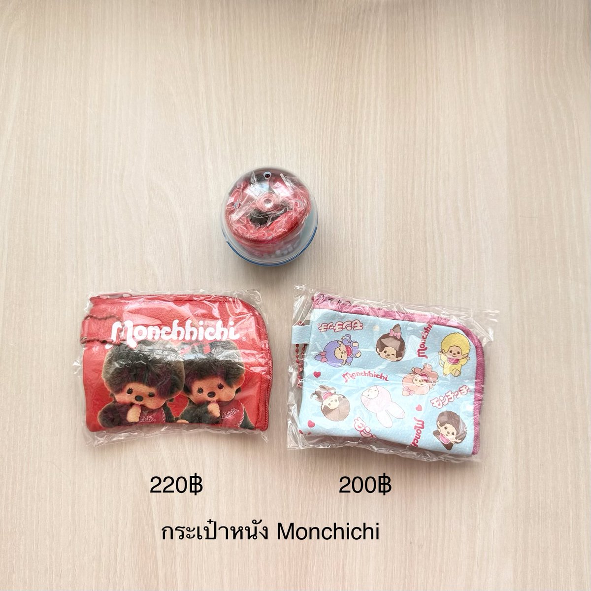 diarystore tweet media