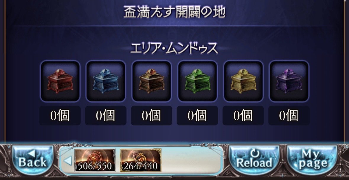 Rogumaaa's tweet photo. そういうとこやぞ🫵 https://t.co/B0l9gcRPGx
