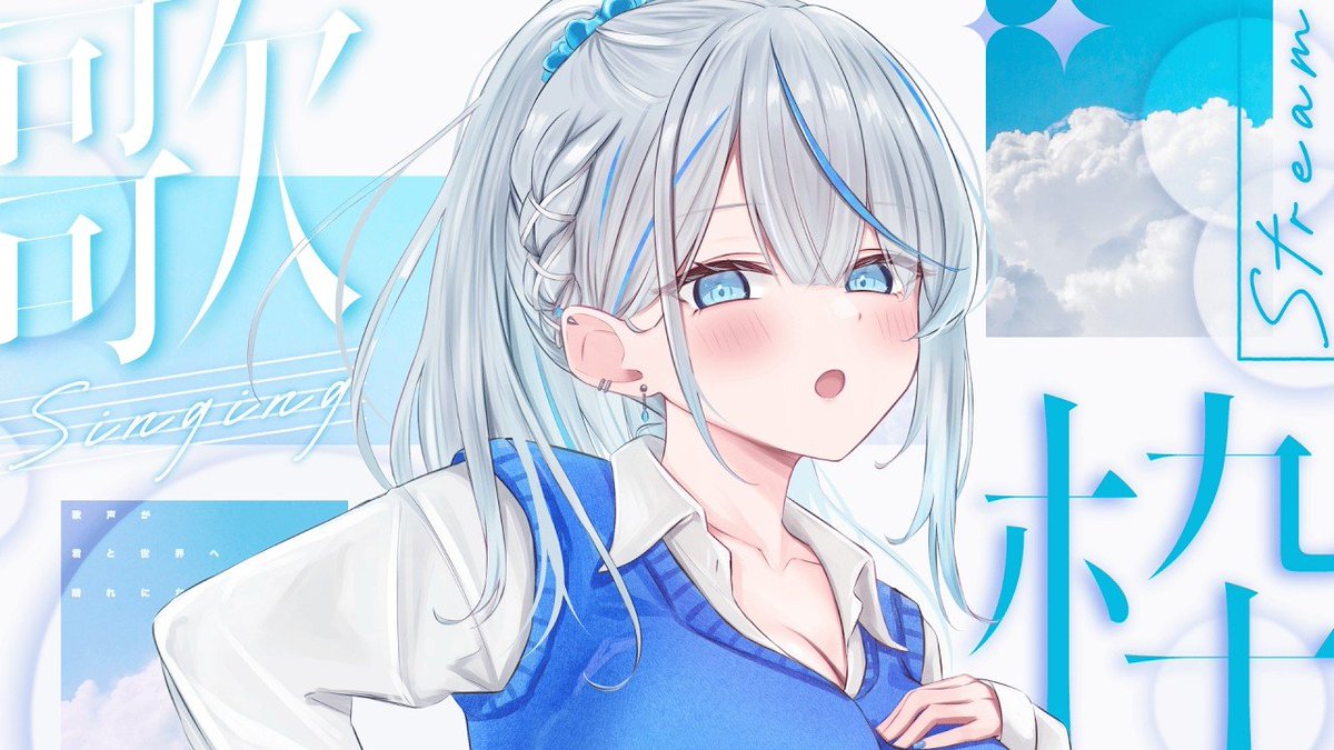 「ルカちゃん」専用です！ 4570140134553_1_80b176a3-5a55-