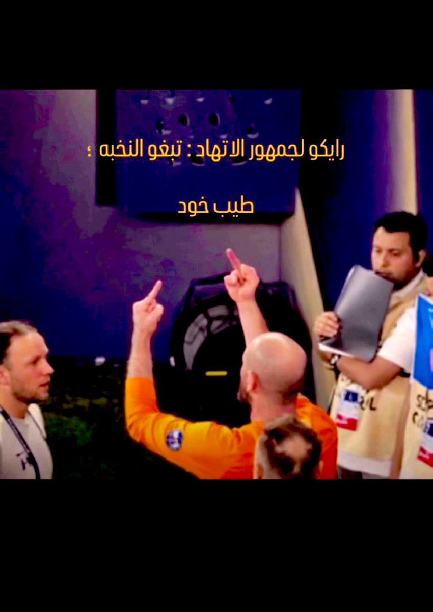 رمآد الورد🥀 tweet media