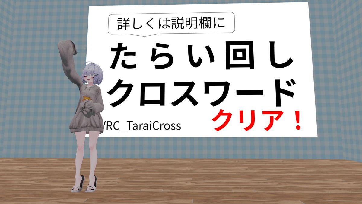 ぶる〜まりん🫧 tweet media