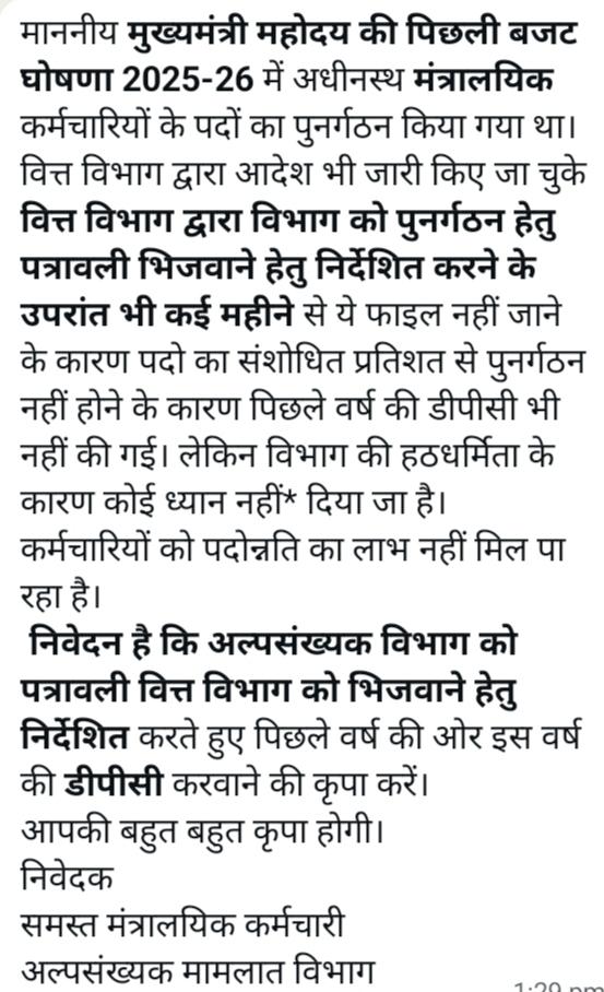madansgurjar's tweet photo. https://t.co/w7lIX53HzB