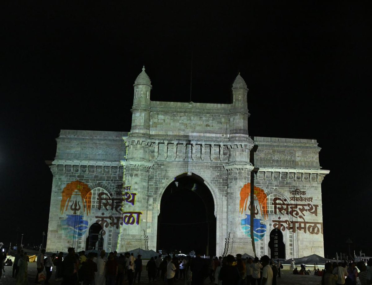 Nashik Trimbakeshwar Kumbh Mela Authority tweet media