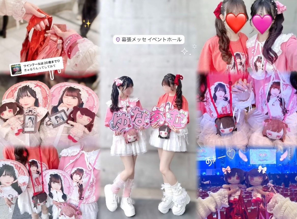 rea__star's tweet photo. ♡2026.05.03♡
Kyururin Heavenly in 幕張 🪽🫧

ゆなちゃんがだーいすき♡

 #チバゆなたまんねえ  #ねえねえゆなちゃん https://t.co/797GiVJpyG