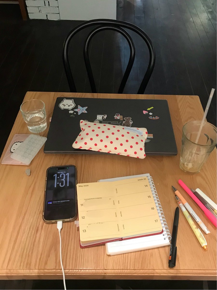 이온 tweet media