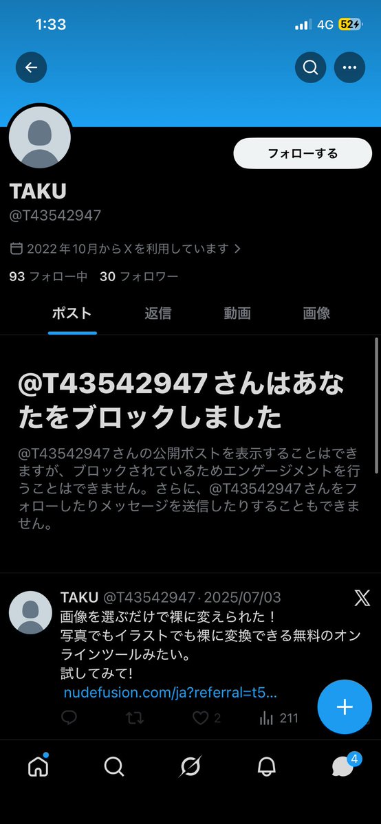 ‎ᐡ x x ᐡ tweet media