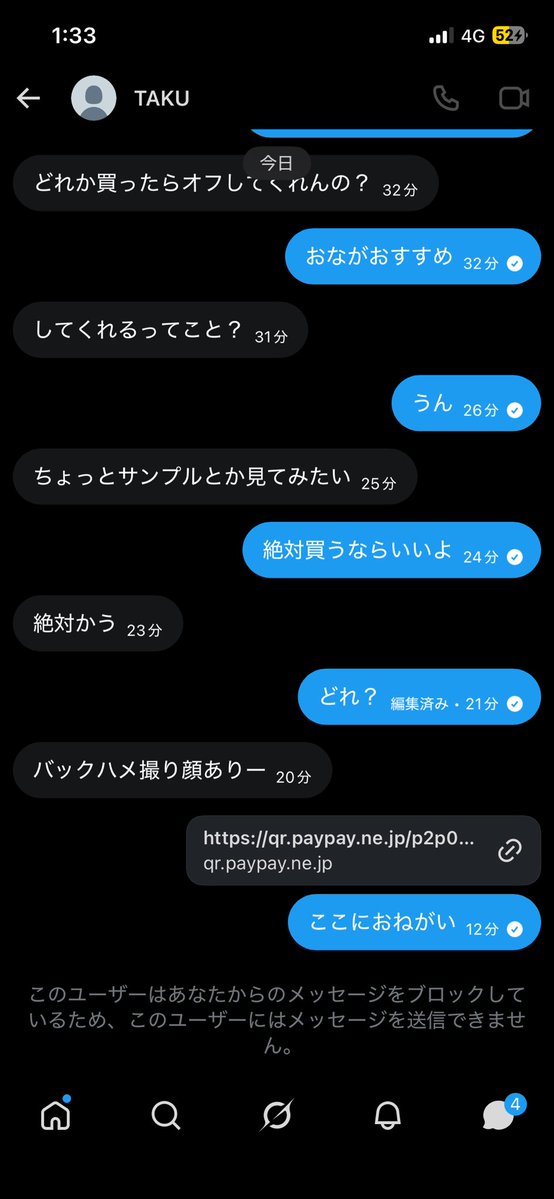 ‎ᐡ x x ᐡ tweet media