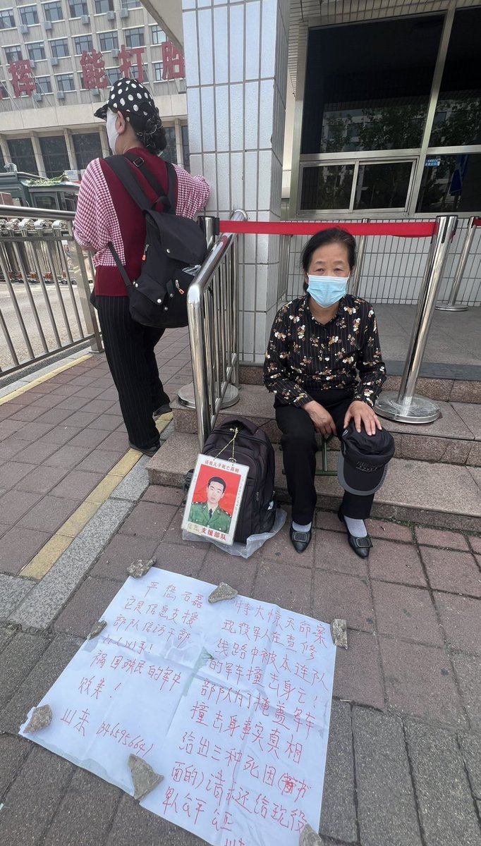 李班长不是你班长 tweet media