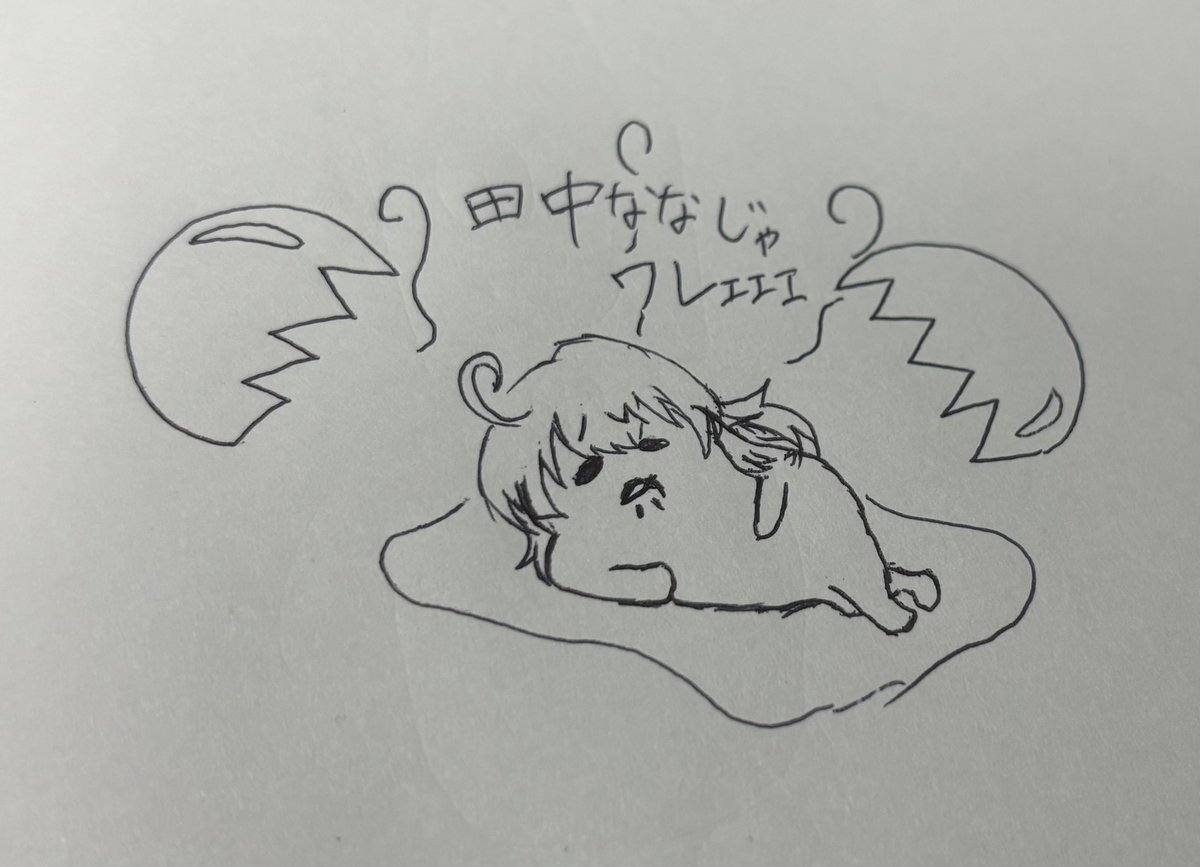 うさぎ/NeØignis tweet media