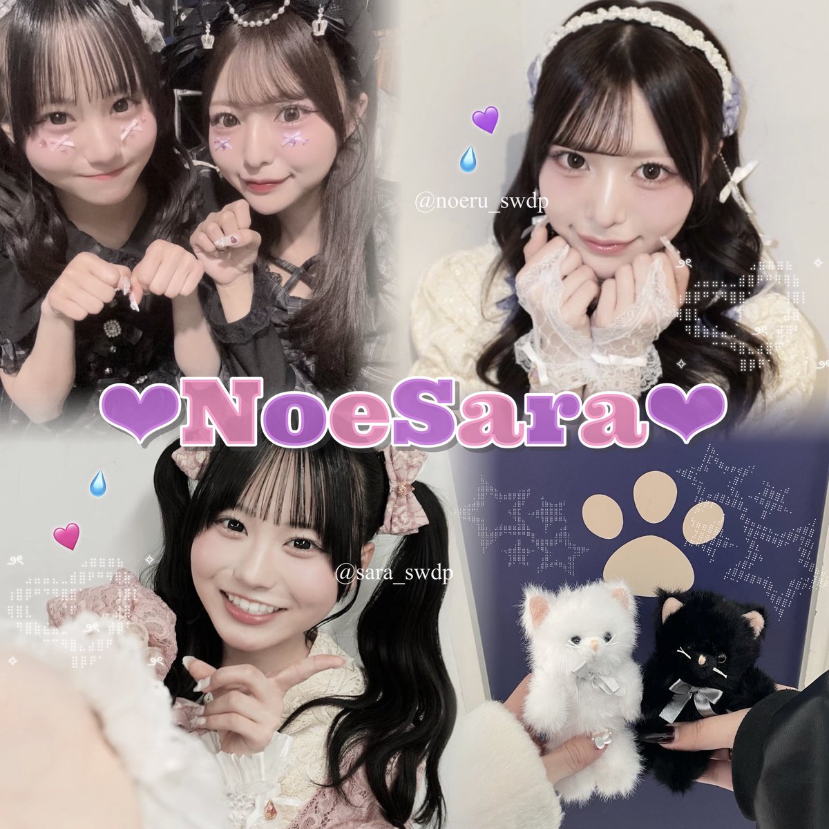 ｙｏｍｏｇｉ ⸝⸝꙳.。 tweet media