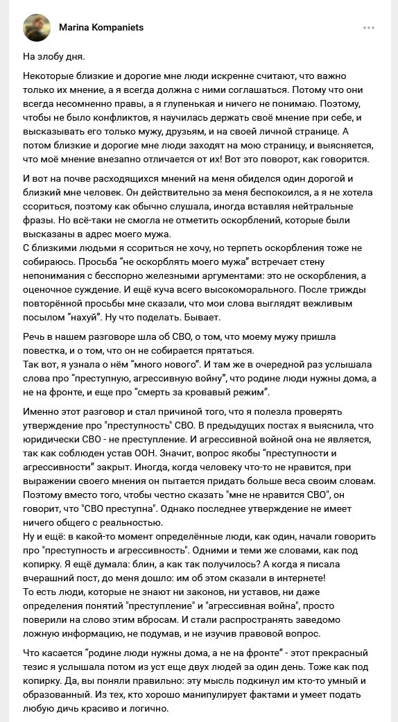 рїчка™🌙 🇺🇦 tweet media